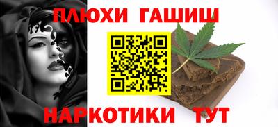 круглые Бузулук
