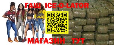 jwh Бугуруслан
