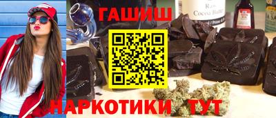амфетамин Будённовск