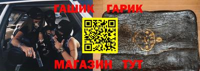 jwh Бугуруслан