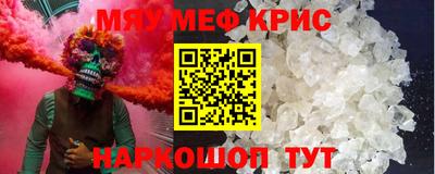 jwh Бугуруслан