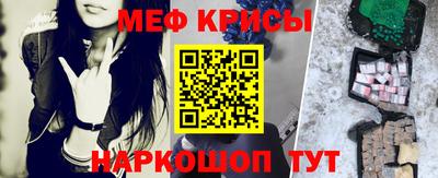круглые Бузулук