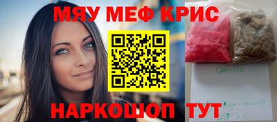 jwh Бугуруслан