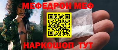 синтетический гашиш Балашиха