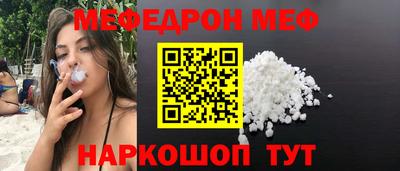 круглые Бузулук
