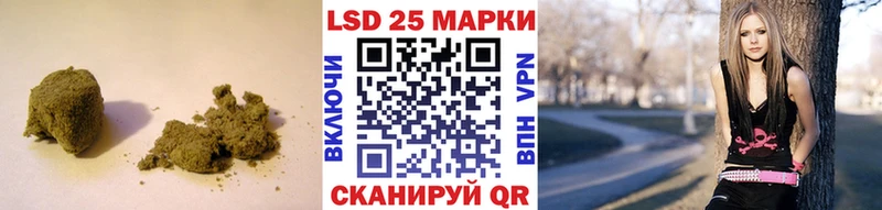 купить наркотики цена omg сайт LSD-25 экстази ecstasy Карачаевск