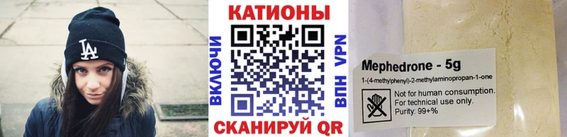 цена   Карачаевск  МЯУ-МЯУ VHQ 