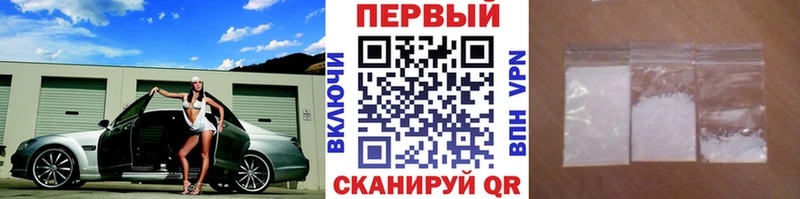 нарко площадка официальный сайт  купить закладку  Карачаевск  Метамфетамин Methamphetamine 