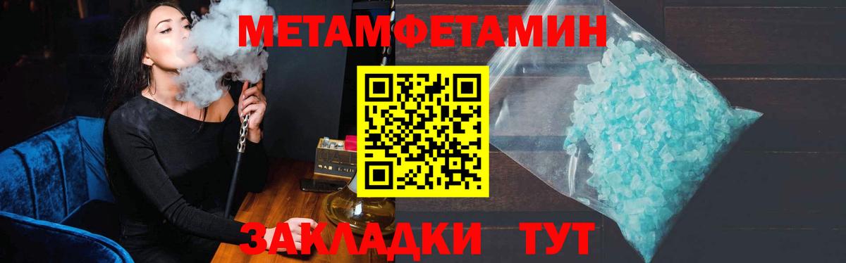  Cocaine Карачаевск