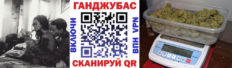 Бошки Шишки марихуана  где купить   Карачаевск 